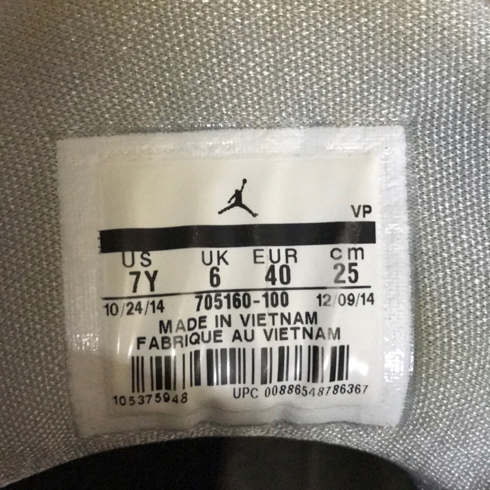 JORDANS - Picture 4 of 4